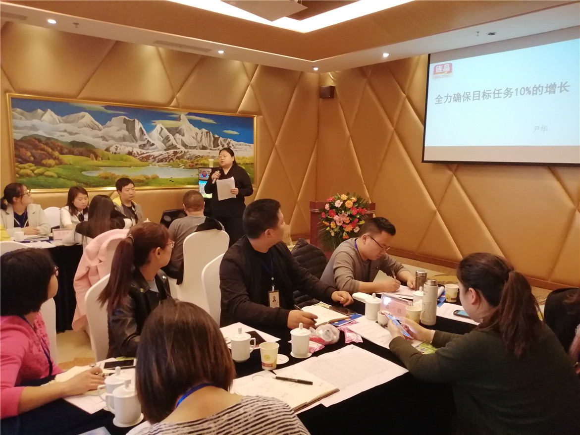 一季度7.jpg
